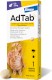 Elanco ADTAB Cat Tabletka na pchły kleszcze dla kota do 2kg