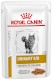 ROYAL CANIN VET URINARY S/O Moderate Calorie Feline 12x85g