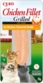 INABA Cat Chicken Fillet in Broth Kurczak w Rosole 25g