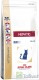 ROYAL CANIN Hepatic Feline - Sklep Zoologiczny Warszawa