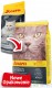 JOSERA Cat CATELUX Adult 400g