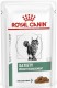 ROYAL CANIN VET SATIETY Weight Management Feline 85g