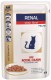 ROYAL CANIN VET RENAL Feline Beef WOŁOWINA 85g