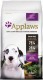 APPLAWS Puppy Chicken Large Breed 7,5kg