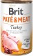 BRIT Paté / Meat Turkey INDYK 400g