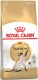 ROYAL CANIN SIAMESE Adult 400g