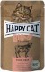 HAPPY CAT ALL MEAT BIO Organic Wołowina bez zbóż 85g