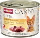 ANIMONDA Carny KITTEN Koktajl drobiowy 200g