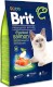 BRIT Premium by Nature Cat STERILISED Salmon 8kg