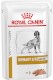 ROYAL CANIN VET URINARY S/O Ageing 7+ Canine Loaf  12 x 85g