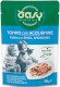 OASY More Love Kot Tuna Small Anchovies Tuńczyk Anchois 70g