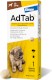 Elanco ADTAB Dog Tabletka na pchły kleszcze dla psa 1,3-2,5kg