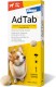 Elanco ADTAB Dog Tabletka na pchły kleszcze dla psa 5,5-11kg