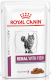 ROYAL CANIN VET RENAL Feline Fish RYBA 12x85g