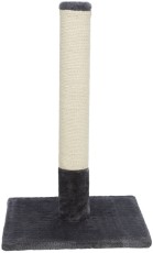TRIXIE Drapak stojący Batres szary 62cm