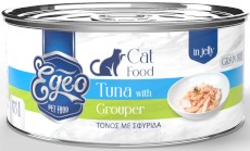 EGEO Cat Food Adult Tuńczyk z Granikiem w Galaretce dla kota Puszka 85g