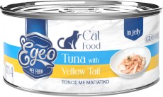 EGEO Cat Food Adult Tuńczyk z Seriolą w Galaretce dla kota Puszka 85g