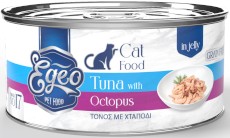 EGEO Cat Food Adult Tuńczyk z Ośmiornicą w Galaretce dla kota Puszka 85g