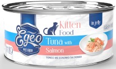 EGEO Cat Food Kitten Tuńczyk z Łososiem w Galaretce dla kociąt Puszka 85g