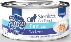 EGEO Cat Food Sterilized Tuńczyk z Makrelą w rosole dla kota Puszka 70g