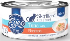 EGEO Cat Food Sterilized Tuńczyk z Krewetkami w rosole dla kota Puszka 70g