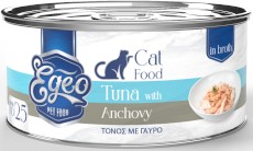 EGEO Cat Food Adult Tuńczyk z Anchois w rosole dla kota Puszka 70g