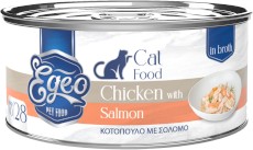 EGEO Cat Food Adult Kurczak z Łososiem w rosole dla kota Puszka 70g