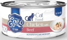 EGEO Cat Food Adult Kurczak z Wołowiną w rosole dla kota Puszka 70g