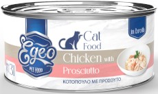 EGEO Cat Food Adult Kurczak z Szynką w rosole dla kota Puszka 70g