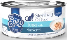 EGEO Cat Food Sterilized Tuńczyk z Makrelą w Sosie dla kota 70g