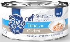 EGEO Cat Food Sterilized Tuńczyk z Kurczakiem w Galaretce dla kota Puszka 80g