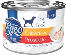 EGEO Dog Food Kurczak z Szynką w Galaretce dla psa Puszka 160g