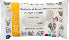 PERFECT CARE Wet Gloves Clean Cotton Rękawice myjące 12szt.