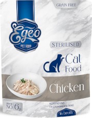 EGEO Cat Food Sterilised Kurczak w rosole dla kota Saszetka 85g