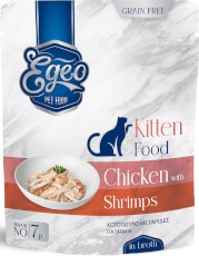 EGEO Cat Food Kitten Kurczak z Krewetkami w rosole dla kociąt Saszetka 85g