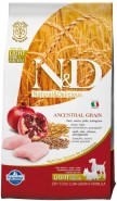FARMINA N&D LOW GRAIN Chicken Pomegranate LIGHT Mini & Medium 800g