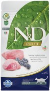 FARMINA N&D PRIME Lamb Blueberry Adult Cat 300g