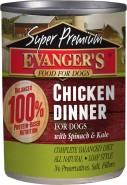 EVANGER'S Gold Line Kurczak Chicken Dinner 369g