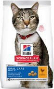 HILL'S SP Feline Adult Oral Care 1,5kg