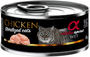 ALPHA SPIRIT Wet Cat Sterilized Chicken Kurczak 85g