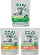 OASY Lifestage Kot ADULT Sterilized Chicken Kurczak 85g