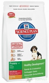 HILLS Puppy Chicken 3kg Tanio Detal Hurt Warszawa