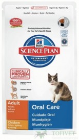 HILLS SP Feline Adult Oral Care Chicken 5kg Tanio Detal Hurt Warszawa