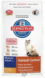 HILLS SP Feline Senior HairBall Control Chicken 5kg Tanio Detal Hurt Warszawa