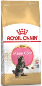 ROYAL CANIN Maine Coon Kitten 10kg - Zdjęcie nr 2