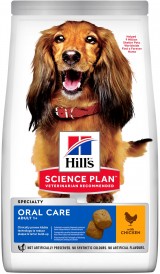 HILL'S SP Canine Adult Oral Care Chicken 5kg - Zdjęcie główne