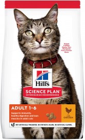 HILL'S SP Feline Adult Chicken 400g