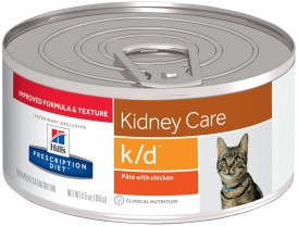 HILL'S PD Feline k/d 156g - Zdjęcie główne