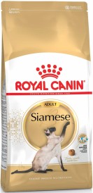 ROYAL CANIN SIAMESE Adult 400g - Zdjęcie nr 2