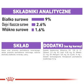 ROYAL CANIN Sterilised w galaretce 85g - Zdjęcie nr 7